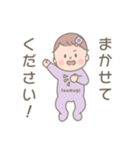 ベビーつむぎちゃんスタンプ  '◡'（個別スタンプ：18）