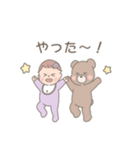 ベビーつむぎちゃんスタンプ  '◡'（個別スタンプ：20）