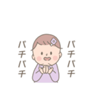 ベビーつむぎちゃんスタンプ  '◡'（個別スタンプ：22）