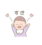 ベビーつむぎちゃんスタンプ  '◡'（個別スタンプ：23）