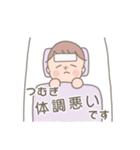 ベビーつむぎちゃんスタンプ  '◡'（個別スタンプ：26）