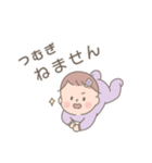 ベビーつむぎちゃんスタンプ  '◡'（個別スタンプ：27）