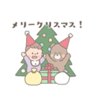ベビーつむぎちゃんスタンプ  '◡'（個別スタンプ：39）