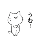 ゲーマーねこ_4（個別スタンプ：3）