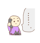 かまって欲しい子のスタンプ（個別スタンプ：16）