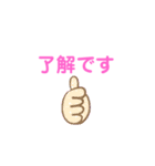 顔絵文字スタンプ（個別スタンプ：5）