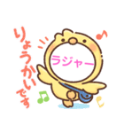 顔絵文字スタンプ（個別スタンプ：7）