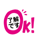 顔絵文字スタンプ（個別スタンプ：8）