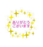 顔絵文字スタンプ（個別スタンプ：11）