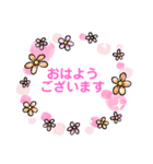 顔絵文字スタンプ（個別スタンプ：15）