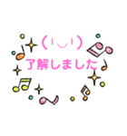 顔絵文字スタンプ（個別スタンプ：16）
