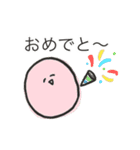 つぶやくつぶたち（個別スタンプ：9）