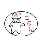 masaすたんぷ2（個別スタンプ：7）