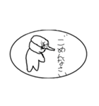 masaすたんぷ2（個別スタンプ：8）