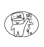 masaすたんぷ2（個別スタンプ：10）