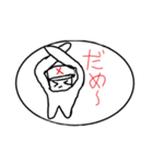 masaすたんぷ2（個別スタンプ：11）