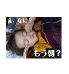お餅スタンプ_1（個別スタンプ：6）