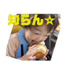 お餅スタンプ_1（個別スタンプ：22）
