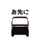 毎日使える愛車のスタンプ2（個別スタンプ：4）