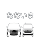 毎日使える愛車のスタンプ2（個別スタンプ：6）