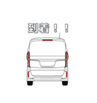 毎日使える愛車のスタンプ2（個別スタンプ：7）
