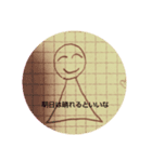 天気のスタンプだよ！？（個別スタンプ：4）
