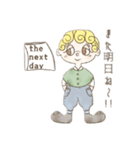 Trict（個別スタンプ：5）