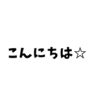 ライフル射撃 保護者編（個別スタンプ：1）