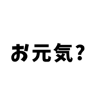 ライフル射撃 保護者編（個別スタンプ：3）