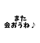 ライフル射撃 保護者編（個別スタンプ：6）