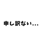 ライフル射撃 保護者編（個別スタンプ：8）