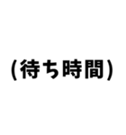 ライフル射撃 保護者編（個別スタンプ：21）