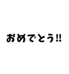 ライフル射撃 保護者編（個別スタンプ：26）