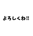 ライフル射撃 保護者編（個別スタンプ：30）