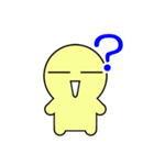 黄色13号（個別スタンプ：4）