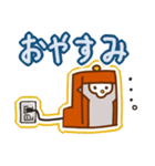 ロボすずめ（個別スタンプ：3）