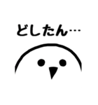「あやぽん」のスタンプ 〜スペシャル〜（個別スタンプ：18）