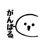「あやぽん」のスタンプ 〜スペシャル〜（個別スタンプ：36）