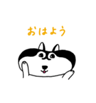 お願い犬 ハシュ丸（個別スタンプ：21）