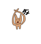 わんこくんの日常（個別スタンプ：1）