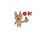 わんこくんの日常（個別スタンプ：2）
