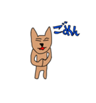 わんこくんの日常（個別スタンプ：6）