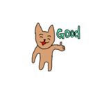 わんこくんの日常（個別スタンプ：11）