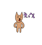 わんこくんの日常（個別スタンプ：13）
