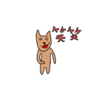 わんこくんの日常（個別スタンプ：15）