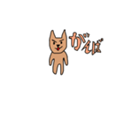 わんこくんの日常（個別スタンプ：16）