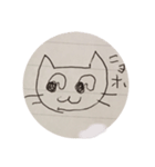 ふにゃ猫顔1（個別スタンプ：13）