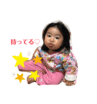 あいらぶるい（個別スタンプ：3）