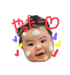 あいらぶるい（個別スタンプ：18）