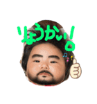 あいらぶるい（個別スタンプ：19）